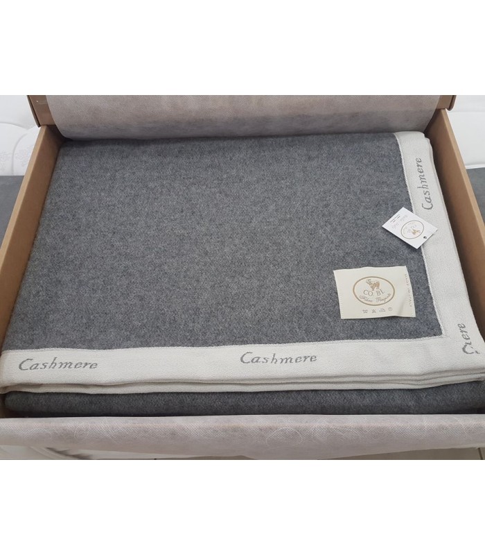 Coperta di lana - Livia